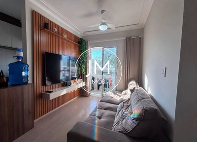 Apartamento, 2 quartos, 57 m² - Foto 1