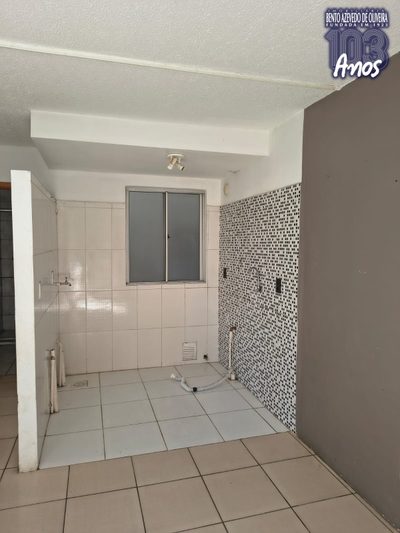 Apartamento, 2 quartos, 38 m² - Foto 5