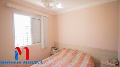 Apartamento, 2 quartos - Foto 5