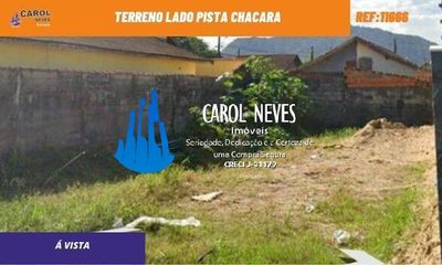 Terreno, 125 m² - Foto 1