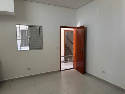 Kitnet-Studio, 21 m² - Foto 1