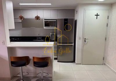 Apartamento, 2 quartos, 119 m² - Foto 2
