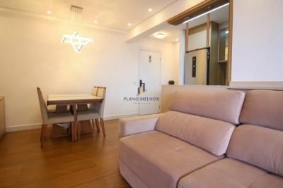 Apartamento, 2 quartos, 73 m² - Foto 3
