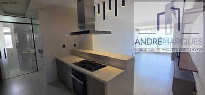 Apartamento, 2 quartos, 80 m² - Foto 1