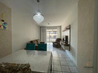 Apartamento, 2 quartos, 117 m² - Foto 1