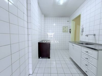 Apartamento, 2 quartos, 46 m² - Foto 4