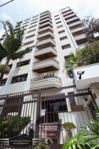 Apartamento, 3 quartos, 122 m² - Foto 2