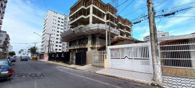 Apartamento, 2 quartos, 63 m² - Foto 1