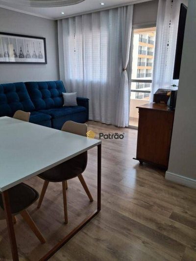 Apartamento, 3 quartos, 78 m² - Foto 1