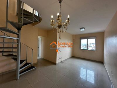 Apartamento, 3 quartos, 134 m² - Foto 1