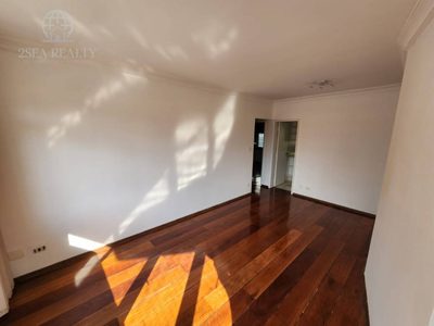 Apartamento, 2 quartos, 84 m² - Foto 1