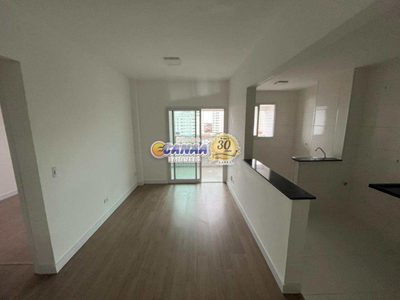 Apartamento, 2 quartos, 71 m² - Foto 5