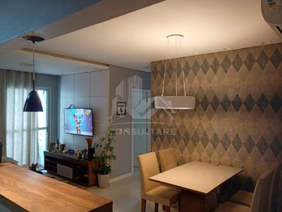 Apartamento, 2 quartos, 70 m² - Foto 2