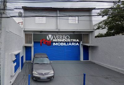 Depósito-Galpão, 300 m² - Foto 1
