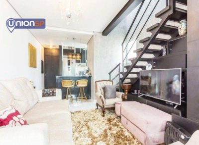 Apartamento, 2 quartos, 90 m² - Foto 1