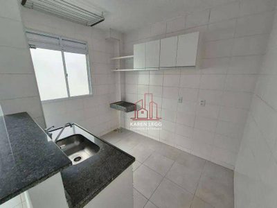 Apartamento, 2 quartos, 47 m² - Foto 4
