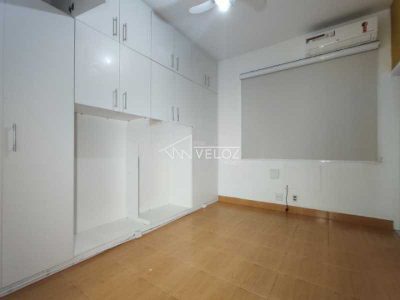 Apartamento, 2 quartos, 84 m² - Foto 1