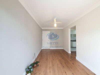 Apartamento, 1 quarto, 40 m² - Foto 3