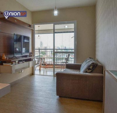 Apartamento, 2 quartos, 65 m² - Foto 1
