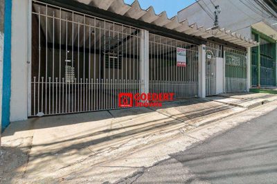 Casa, 2 quartos, 201 m² - Foto 4
