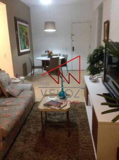 Apartamento, 2 quartos, 73 m² - Foto 1