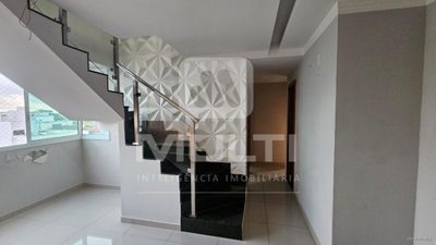 Apartamento, 3 quartos, 143 m² - Foto 3