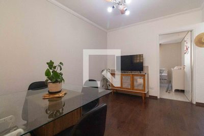 Apartamento, 2 quartos, 59 m² - Foto 1