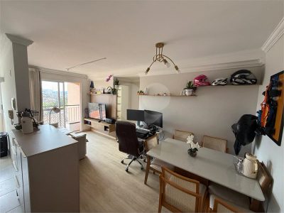 Apartamento, 2 quartos, 55 m² - Foto 5