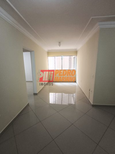 Apartamento, 2 quartos, 65 m² - Foto 1