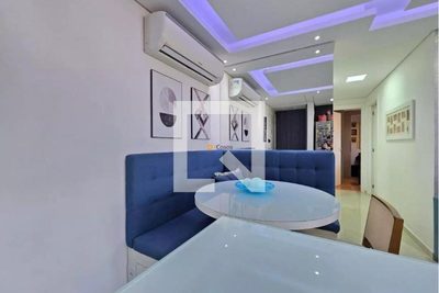 Apartamento, 2 quartos, 68 m² - Foto 1