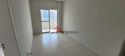 Apartamento, 2 quartos, 73 m² - Foto 1