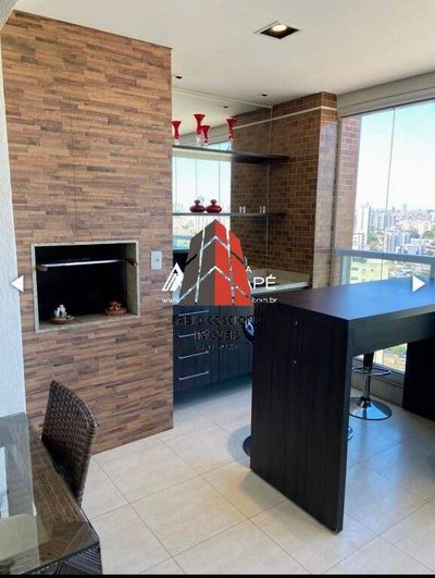Apartamento, 4 quartos, 157 m² - Foto 1