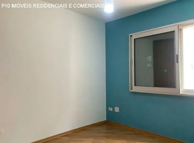 Apartamento, 4 quartos, 137 m² - Foto 2