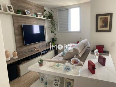 Apartamento, 2 quartos, 64 m² - Foto 2