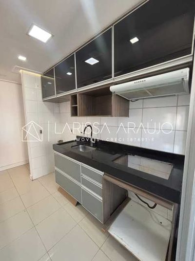 Apartamento, 2 quartos, 48 m² - Foto 2