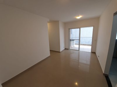Apartamento, 2 quartos, 55 m² - Foto 1