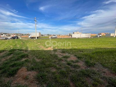Terreno, 300 m² - Foto 3