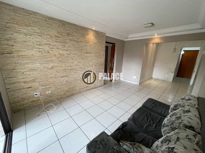 Apartamento, 2 quartos, 77 m² - Foto 5