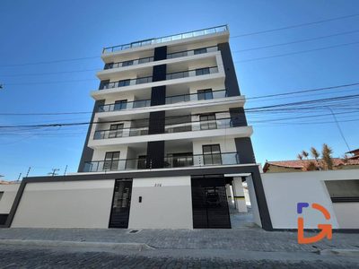 Apartamento, 3 quartos, 128 m² - Foto 1