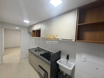 Apartamento, 2 quartos, 52 m² - Foto 4