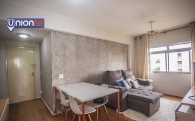 Apartamento, 1 quarto, 47 m² - Foto 1