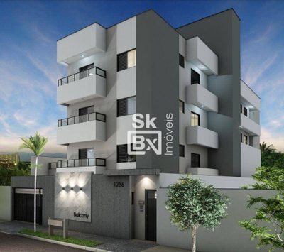 Apartamento, 2 quartos, 63 m² - Foto 1