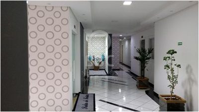 Apartamento, 2 quartos, 82 m² - Foto 1