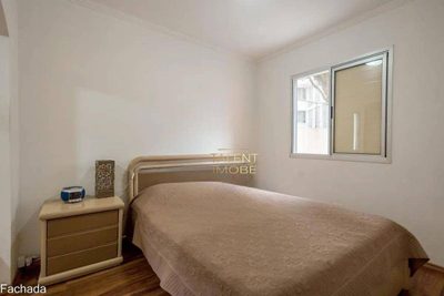 Apartamento, 2 quartos, 60 m² - Foto 5