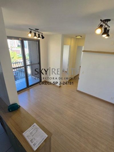 Apartamento, 2 quartos, 46 m² - Foto 1