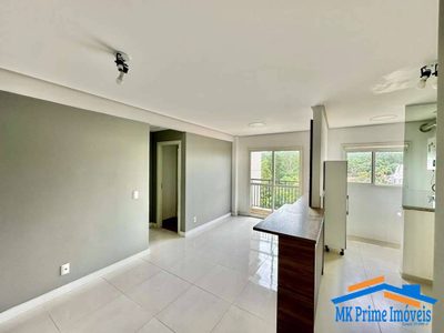 Apartamento, 2 quartos, 58 m² - Foto 4