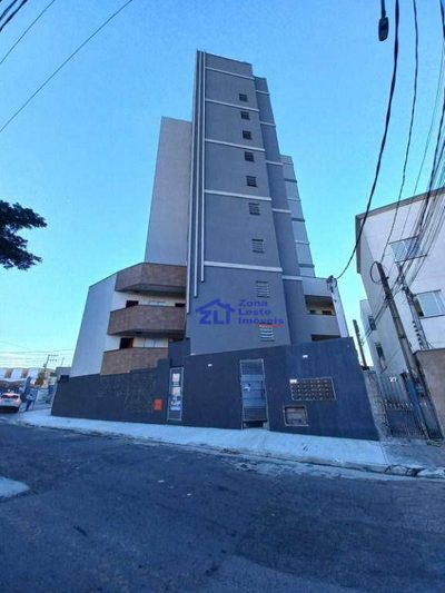 Apartamento, 2 quartos, 40 m² - Foto 1
