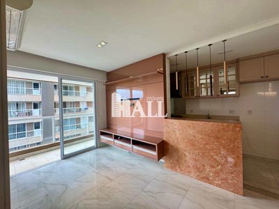 Apartamento, 2 quartos, 82 m² - Foto 5