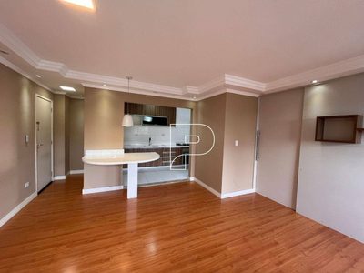 Apartamento, 2 quartos, 69 m² - Foto 1