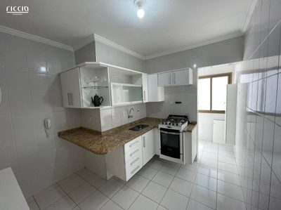 Apartamento, 2 quartos, 75 m² - Foto 5